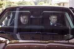 Kim Jong Unas ir Vladimiras Putinas