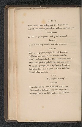 „Poezye” Adama Mickiewicza t. IV, Paryż 1832, „Dziadów” cz. III (fragment) 