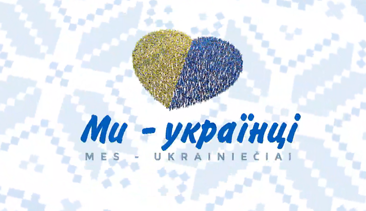 Jonavos ukrainiečių dėmesys kariams, šventiniai sveikinimai ir Svitlanos gardžios dovanos