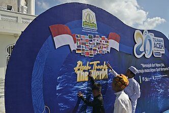 Indonezija