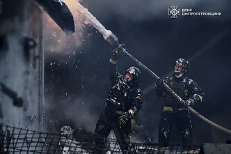 Ukrainos ugniagesiai gelbėtojai Dnipropetrovsk regione Ukrainos ugniagesiai gelbėtojai Dnipropetrovsk regione