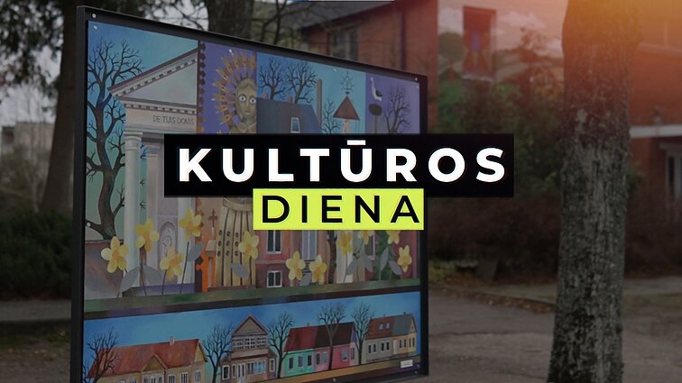 Klaipėdos baleto mokykla ir paroda „Pasaka“. Vaikystė Lietuvoje vėlyvuoju sovietmečiu“