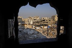 Izraelis ir „Hamas“ karas. Asociatyvi
