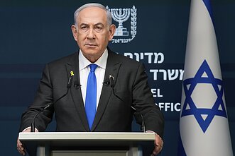 Benjaminas Netanyahu