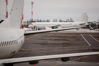 Oro uostas Oro uostas