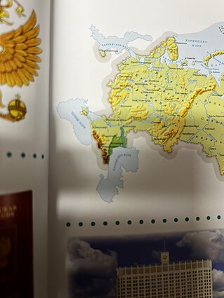 Knygynas „Knygų pasaulis“ 