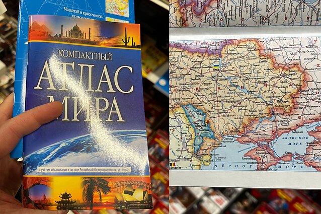 Knygynas „Knygų pasaulis“