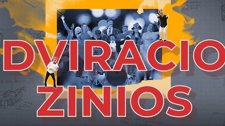 Dviračio žinios. Žemaitaičio „Santa Barbara“ ir Dakaro rezultatai