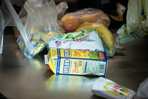 Продукты питания 