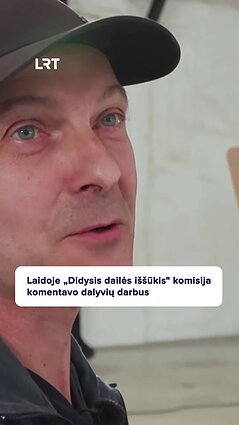 Kaip „Didžiojo dailės iššūkio“ komisija vertina dalyvių autoportretus?