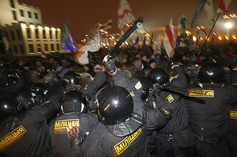 Протесты после выборов в Беларуси 2010 года