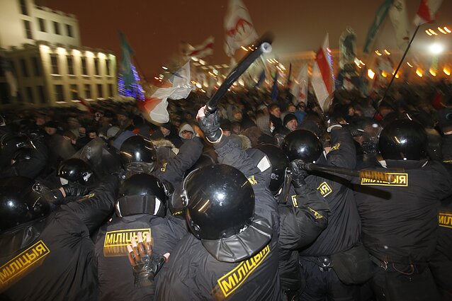 Протесты после выборов в Беларуси 2010 года