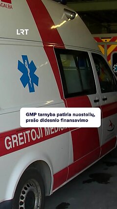 Prieš pusantrų metų įkurta GMP tarnyba patiria nuostolių, skundžiamasi ir darbo krūviais