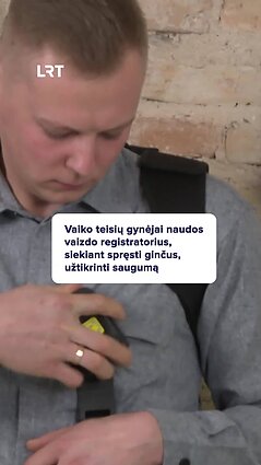 Vaiko teisių gynėjai ypatingose situacijose dirbs su vaizdo registratoriais