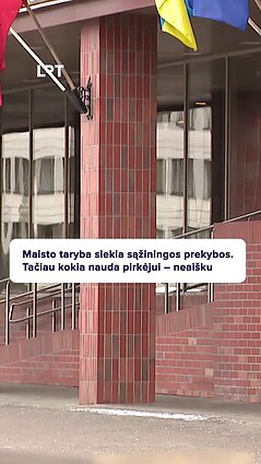 Įsteigta Maisto taryba: vieni ją vertina atsargiai, o kiti tikisi kainų mažėjimo