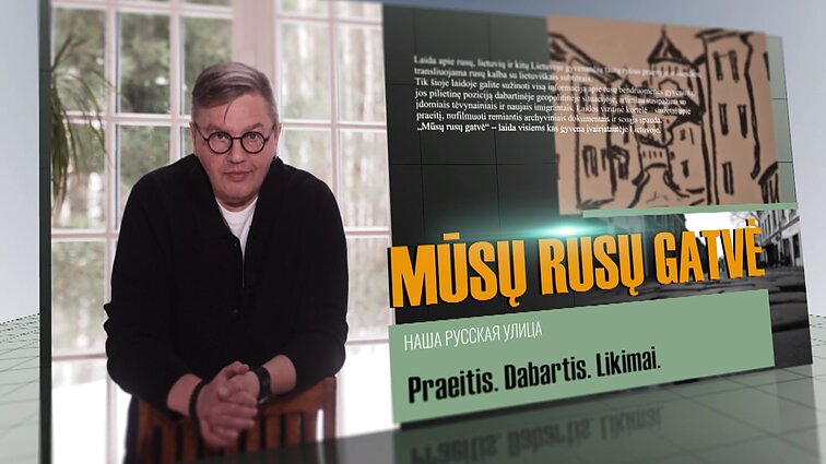 Pasivaikščiojimas po Visagino miesto muziejų ir personažų vedamos ekskursijos po Vilnių