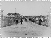 Oktiabrsko gatvė Igarkoje. 1957 m.