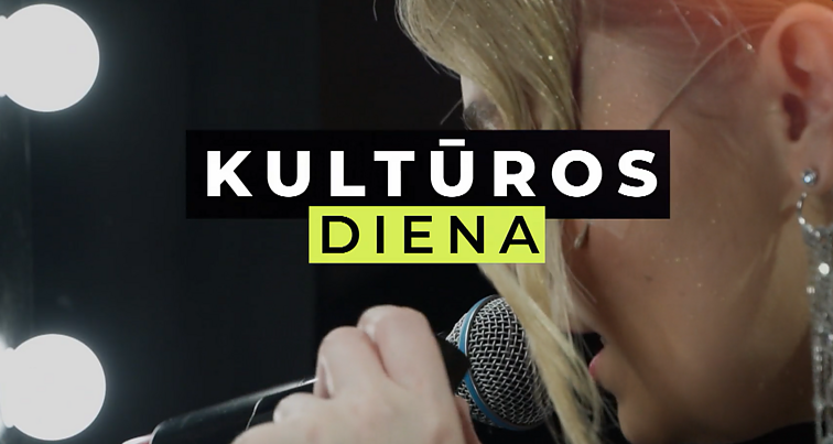 Nauji spektakliai Alytuje ir Klaipėdoje, Vazos namo atgimimas bei tapybos parodos