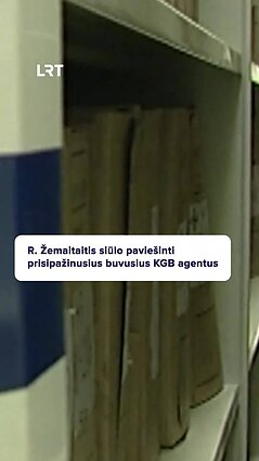 Buvusių KGB bendradarbių viešinimas