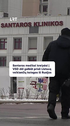 Dėl Santaros klinikų chirurgo – skundas VSD