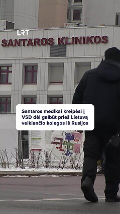 Dėl Santaros klinikų chirurgo – skundas VSD