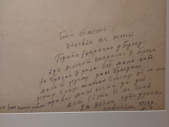 Prace Marii Prymaczenko