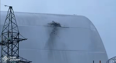 Čornobylio atominės elektrinės apgadinimas