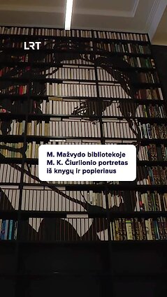 M. K. Čiurlionio portretas iš knygų ir popieriaus