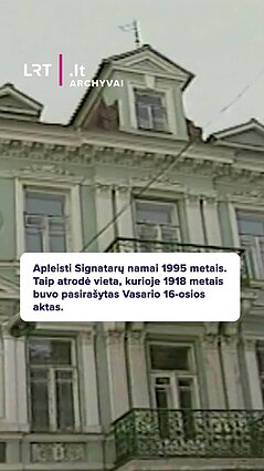 Apleisti Signatarų namai 1995 metais