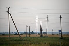 Elektra Elektra