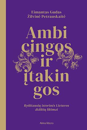 Knygos „Ambicingos ir įtakingos“ viršelis Knygos „Ambicingos ir įtakingos“ viršelis