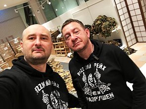 Аркадій Бабченко і Айдер Муждабаєв Аркадій Бабченко і Айдер Муждабаєв