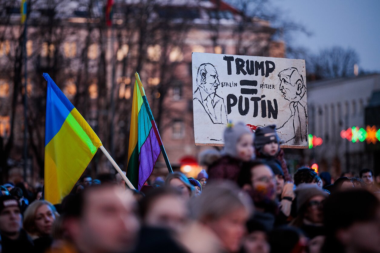  «Свобода сияет 2025. Радаром!» 