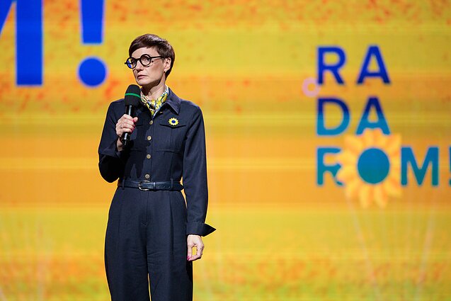 Заключний концерт телемарафону "Radarom!" Заключний концерт телемарафону "Radarom!"