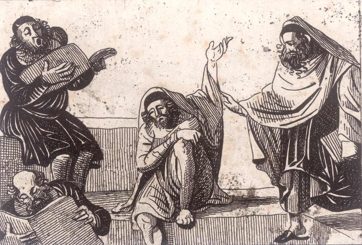  Jonas Rustemas (1762–1835), Gotlibas Kislingas (1790–1846). Korta: širdžių penkiaakė (Talmudo komentavimas). 1815. Lietuvos nacionalinis dailės muziejus