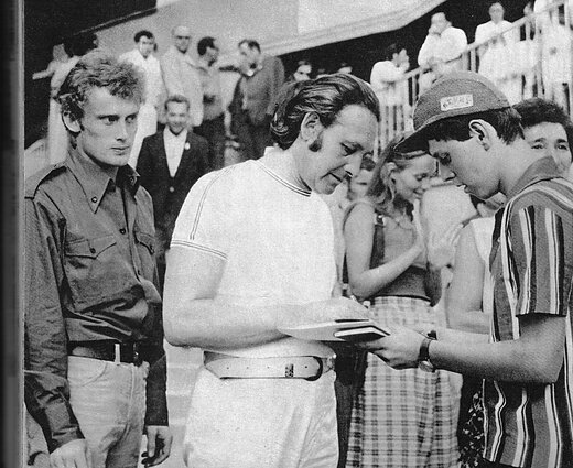 Daniel Olbrychski i Andrzej Wajda na Lubuskim Lecie Filmowym (ok. 1970)