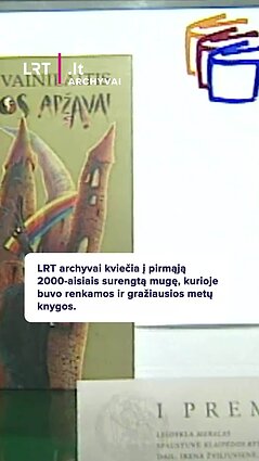 Kviečiame į pirmąją 2000-aisiais surengtą mugę, kurioje buvo renkamos ir gražiausios metų knygos