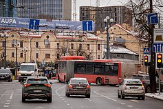 Autobusas