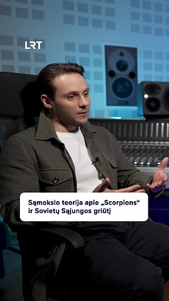 Zilnio neįtikino teorija, kad dainą „Wind of Change“ parašė CŽA