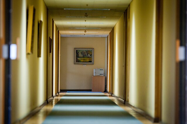 Valstybės tarnyba Valstybės tarnyba