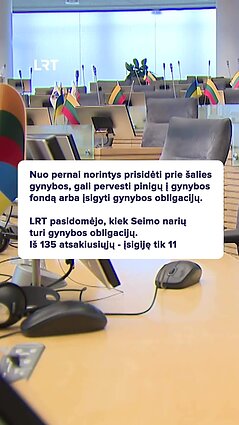 Kiek Seimo narių turi gynybos obligacijų?