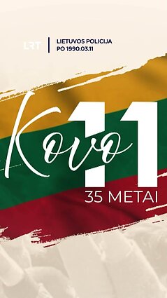 Lietuvos policijos kelias per 35 metus