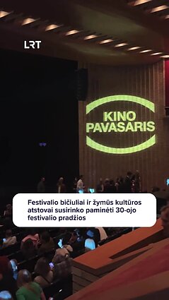 Įvyko iškilmingas jubiliejinio „Kino pavasario“ atidarymas