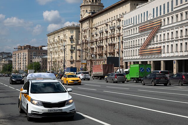 Россия, Москва