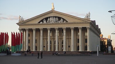 Minsk, Belarus