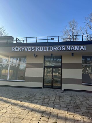 Rėkyvos kultūros namai po renovacijos