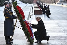 Россия, День защитника Отечества Россия, День защитника Отечества