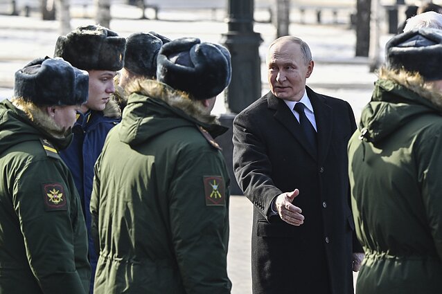 Владимир Путин Владимир Путин