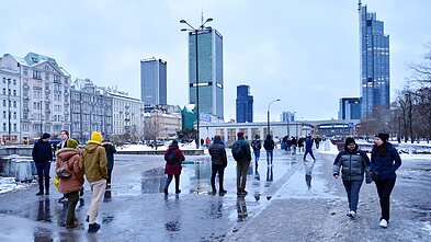 Варшава Варшава