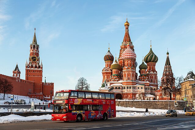 Москва, Кремль Москва, Кремль